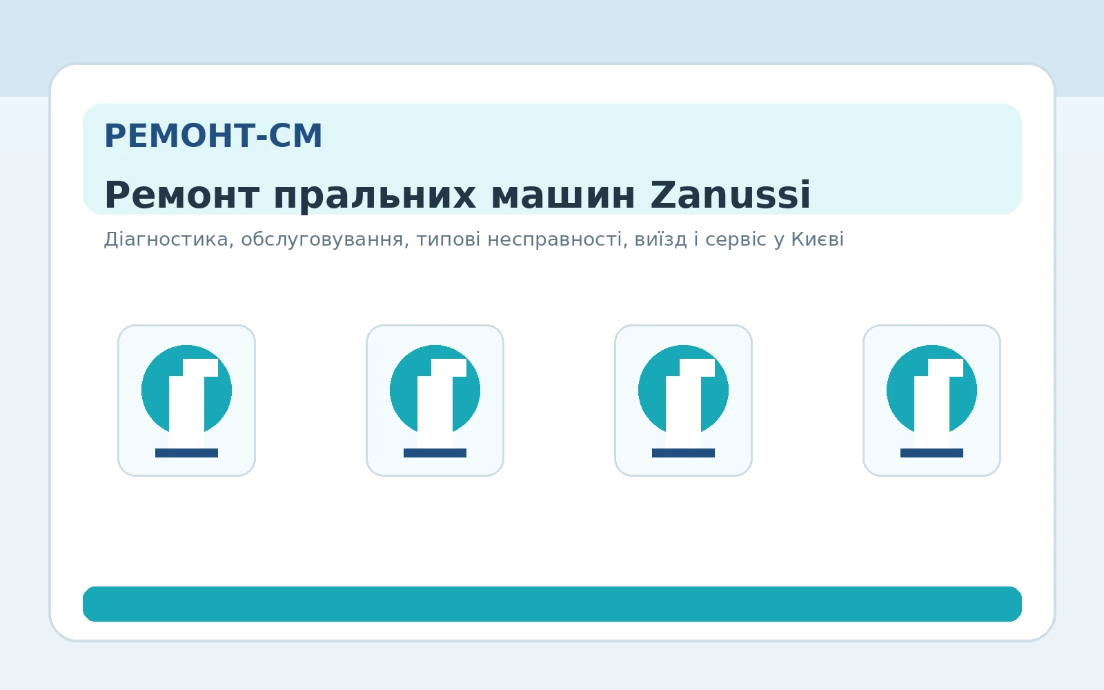 Zanussi
