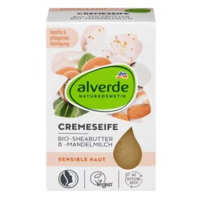 DM-071 Alverde  Bio-Sheabutter