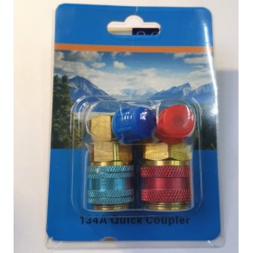 Муфта переходник холодильника QC-12A/15