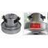 Мотор пылесоса Samsung VAC034UN
