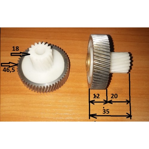 Шестерня Saturn ST-043 Шестерня Saturn ST-043