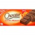 Caramel Meersalz 200г з сіллю