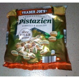 Фісташки OHNE FAT, 250гр