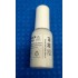 Краска Италия SMALTO Bianko 20ml