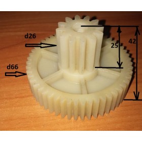 Moulinex MS-4775456 Шестерня средняя для мясорубки