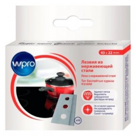 Лезвия для скребка Whirlpool 10 штук (481281728162), (484000008730), (C00384869)