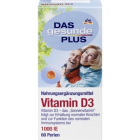 Vitamin D3 для 50+ (60табл)