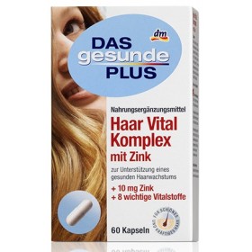 DM-090 Haar Vital Komplex 60 капс