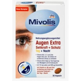 DM-056 ( Augen Extra Kapseln ,30шт)