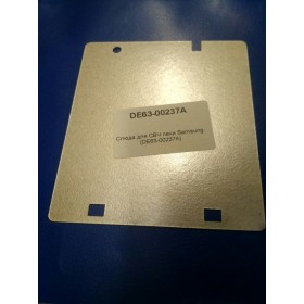Слюда для СВЧ печи Samsung (DE63-00237A)