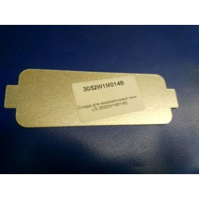 Слюда для микроволновой печи LG (3052W1M014B)