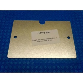 Слюда для микроволновой печи Daewoo DW-004