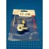 Муфта переходник холодильника CT-340