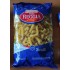 спіральки ( Fusilli №48) 0.5kg